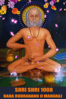 Hindugod Hinduism GIF