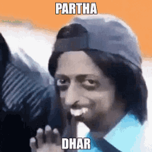partha dhar
