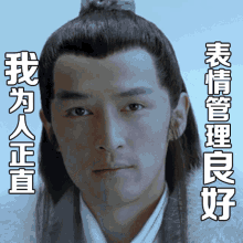 %E8%83%A1%E6%AD%8C hu ge hugh hu chinese actor handsome