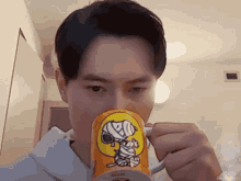 What Drink GIF - What Drink Ran GIFs