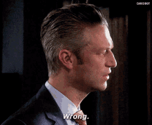 Sonny Carisi Carisibot GIF