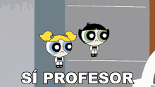 burbuja profesor