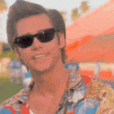 Jim Carrey Ace Ventura GIF