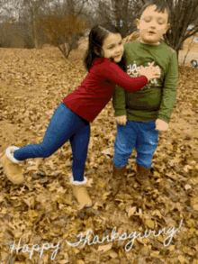 Leaves Happy Thanksgiving GIF - Leaves Happy Thanksgiving Happy GIFs
