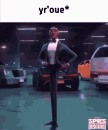 Youre GIF - Youre Your GIFs