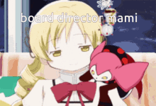 Board Director Mami GIF - Board Director Mami GIFs