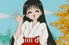 Hi Anime GIF - Hi Anime GIFs