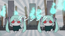 Pinocchiop Ghosts Play To The Audience GIF - Pinocchiop Ghosts Play To The Audience Hatsune Miku GIFs
