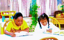 Family Matters Study GIF - Family Matters Study Homework GIFs