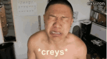 asian guy crying meme