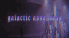 Galactic Assassins Rust GIF