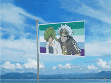a flag with a picture of a boy and a girl on it