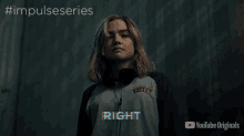 Right Alright GIF - Right Alright Yes GIFs