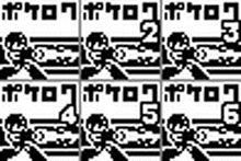 a black and white drawing of a group of people standing next to each other with numbers on them .