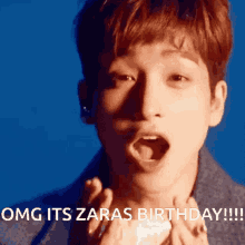 Omg Its Zaras Birthday Zara Bd GIF - Omg Its Zaras Birthday Zara Bd Happy Birthday Zara GIFs