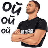 a man with his arms crossed wears a shirt that says lit energy