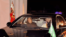 Uber Driver GIF - Uber Driver GIFs