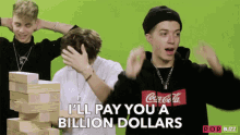 Billion Dollars Ill Pay You GIF - Billion Dollars Ill Pay You Jack Avery GIFs