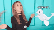 Wengie Ok Im Out GIF - Wengie Ok Im Out Uh GIFs