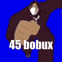 Bobux 45ごー GIF - Bobux 45ごー むありあ GIFs