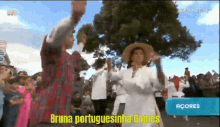 Bruna Gomes Brunardo GIF - Bruna Gomes Brunardo GIFs