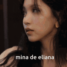 Eliana Mina GIF - Eliana Mina Minamina GIFs