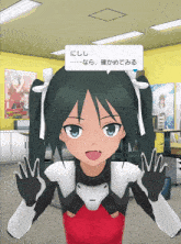 Francesca Lucchini Strike Witches GIF - Francesca Lucchini Strike Witches GIFs