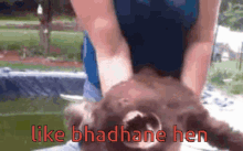 Like Bhadhane Hen Like Bhadhane He GIF - Like Bhadhane Hen Like Bhadhane He GIFs
