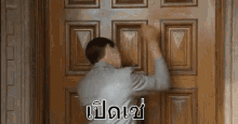 GIF