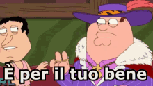 Pappone è Per Il Tuo Bene Family Guy GIF - Pimp Its For Your Sake Family Guy GIFs