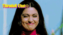 a woman making a funny face with the words thiruda n chat written above her
