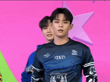 To1 Donggeon GIF - To1 Donggeon To1 Comeback GIFs