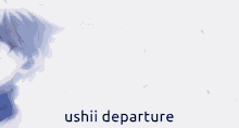 Ushii GIF - Ushii GIFs