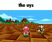 The Uys GIF - The Uys The Uys GIFs