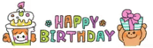 a happy birthday banner with a cake and a teddy bear