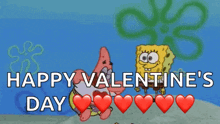Happy Valentines Day I Love You GIF - Happy Valentines Day I Love You Yay GIFs