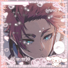 a picture of a boy with red hair and blue eyes is surrounded by pink hearts and stars and says " can i kiss you "