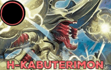 Digimon Herculeskabuterimon GIF