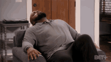 Tired Terry Carson GIF - Tired Terry Carson The Ms Pat Show GIFs