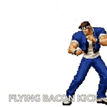 Shingo Kick GIF - Shingo Kick GIFs
