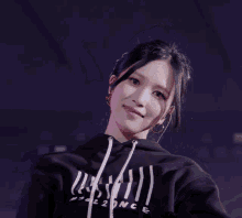 Mina Twice GIF