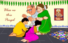 Bless Us This Pongal Blessings GIF - Bless Us This Pongal Pongal Blessings GIFs