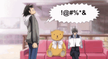Anime Stuffed Bear GIF - Anime Stuffed Bear Yell GIFs