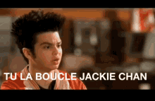 Sexacademy Jackie GIF - Sexacademy Jackie Chan GIFs