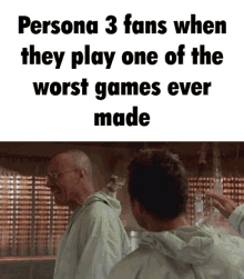 Persona3 Persona Fans GIF - Persona3 Persona Fans GIFs