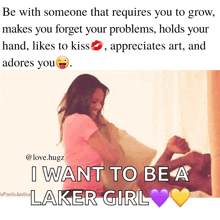 a poster that says be with someone that requires you to grow makes you forget your problems