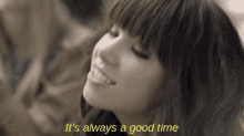 Good Time Carly Rae GIF - Good Time Carly Rae Carly Rae Jepsen GIFs
