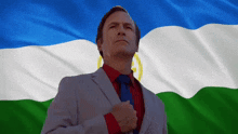 Bashkortostan Flag GIF - Bashkortostan Flag Saul Goodman GIFs