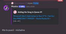 adding the song to queue # 1 is displayed on the screen