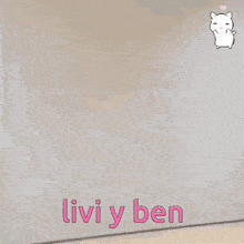 a blurry picture of a person with the words livi y ben